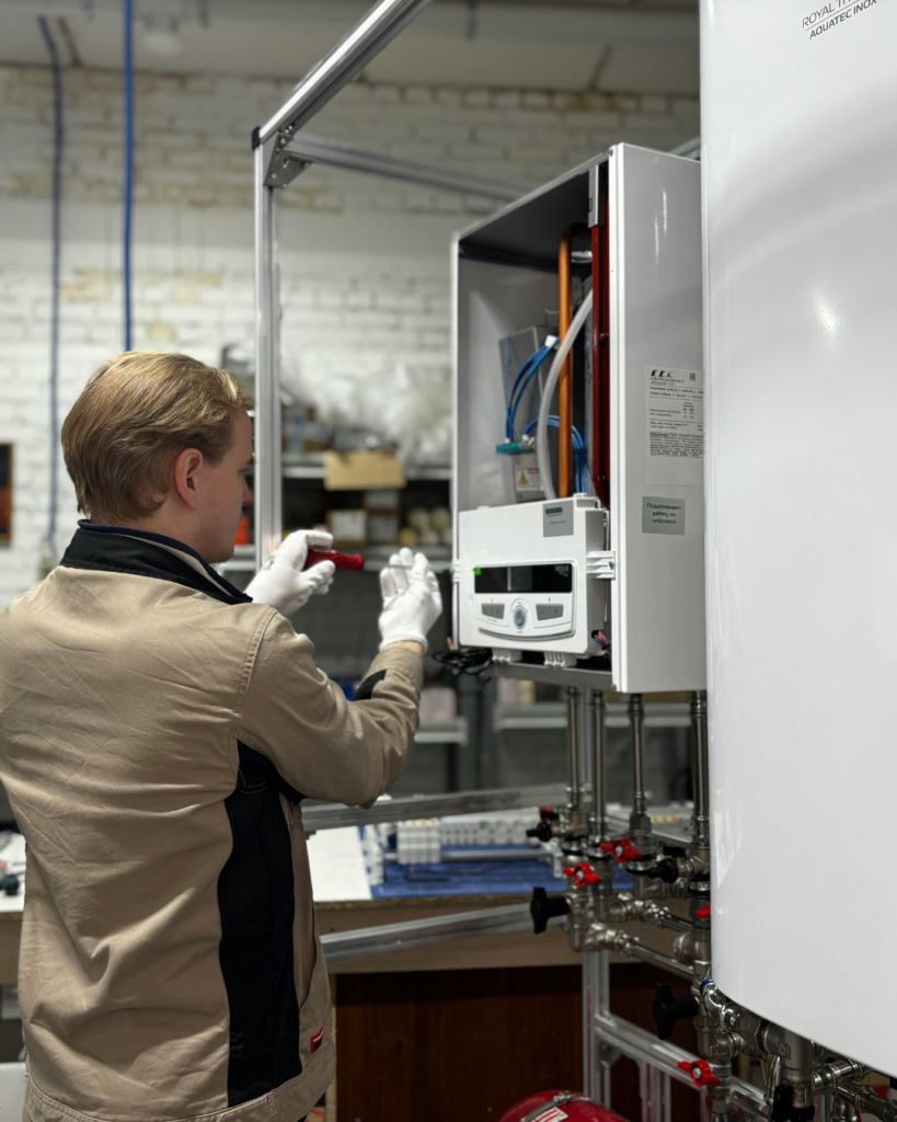 Boiler Repair & Maintenance Services